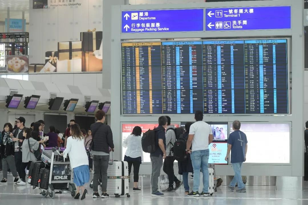 沙特阿拉伯的空运-依法加强香港国际机场安全保障