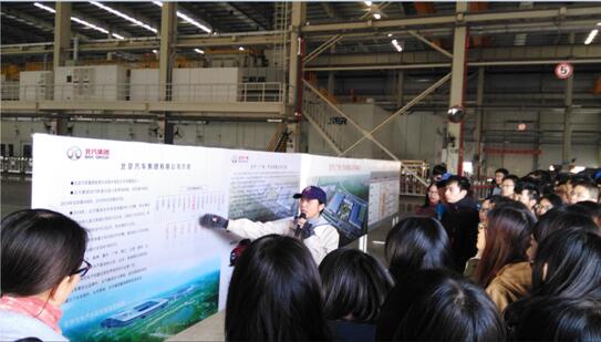 广东工业大学华立学