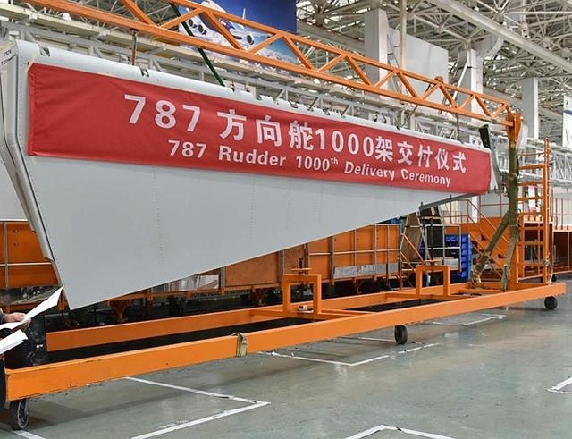 1000ܡĴ족787潻