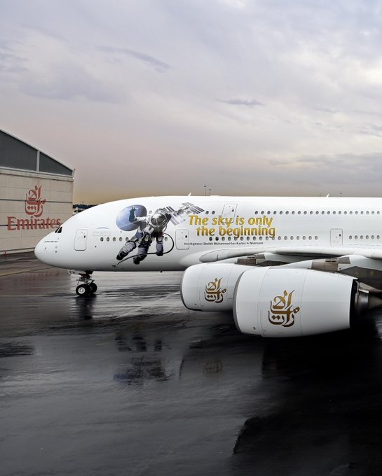 阿联酋航空“太空之旅”特别涂装