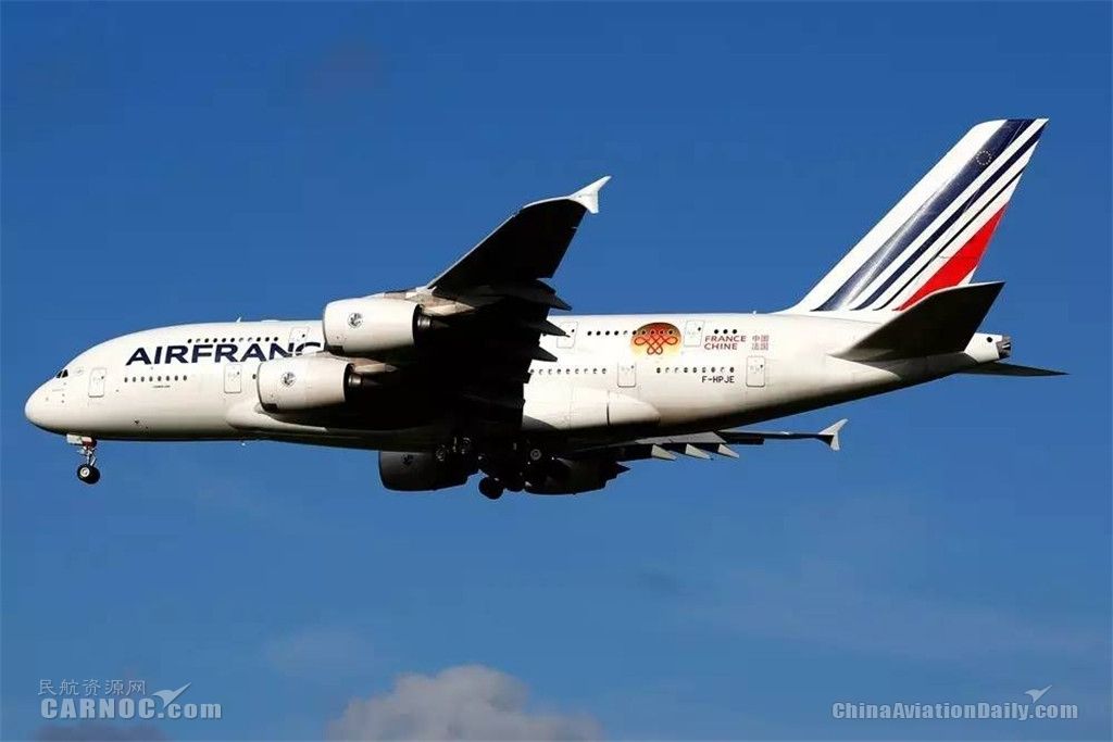 籨׼A380ͻ