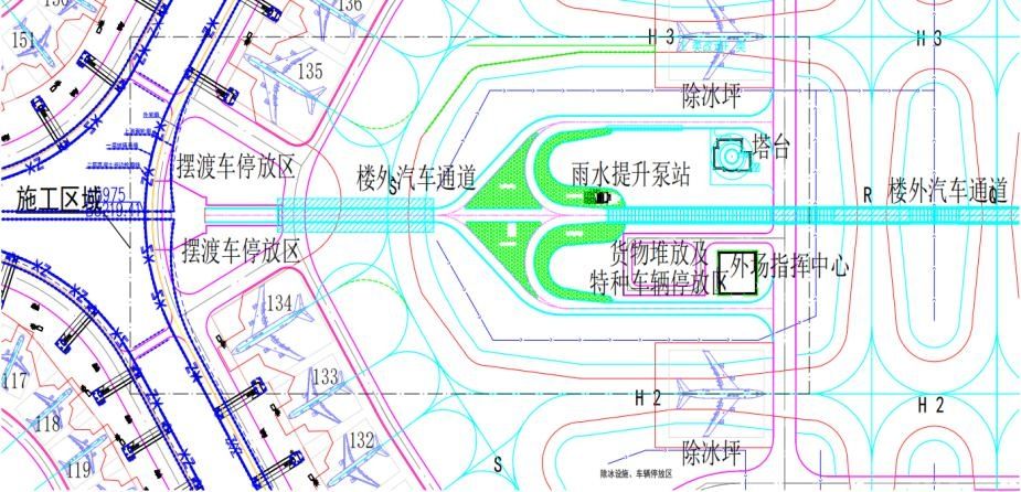 南侧不停航施工范围平面示意图　摄影：昆明长水国际机场