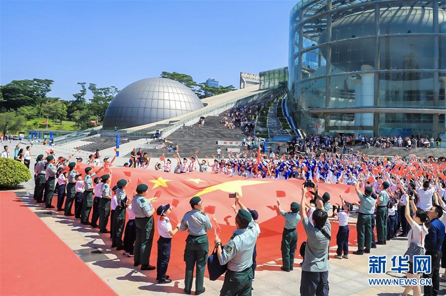 香港工联会举办酒会庆祝新中国成立70周年-张家港物流公司 