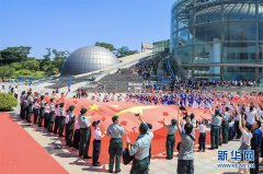 非洲国际空运-香港工联会举办酒会庆祝新中国成立70周年-张家港物流公司