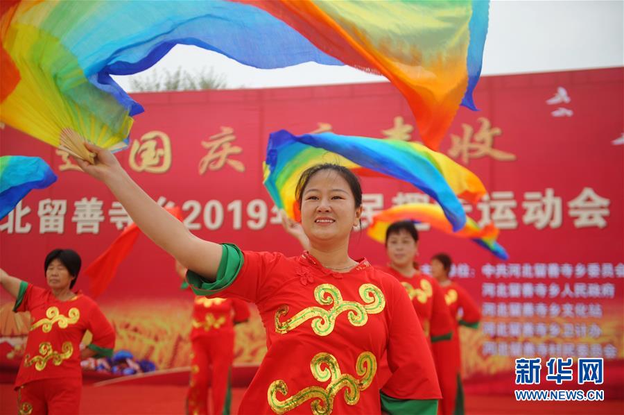 香港工联会举办酒会庆祝新中国成立70周年-张家港物流公司 