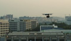 <b>广州海运公司-国际航空巨头要在中国“送外卖”？空客与极飞联合研发物流无</b>