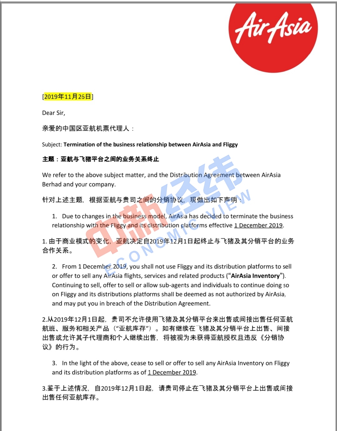 <a href=http://www.bj-hys.com/ target=_blank class=infotextkey></a>۸-ӦǺ12ֹͣҵϵͨ
