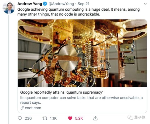200秒＝超算1万年 谷歌实现“量子霸权”论文上架随即被撤回-景德镇物流 