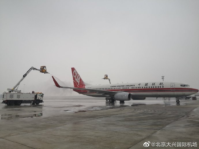 沙特的空运-北京大兴国际机场全力保障首场降雪