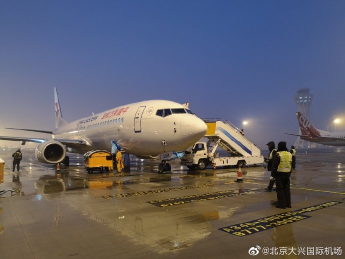 沙特的空运-北京大兴国际机场全力保障首场降雪