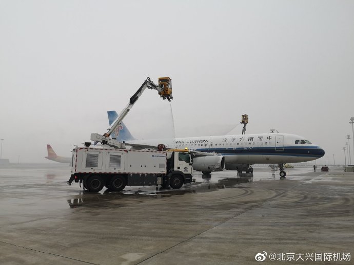 沙特的空运-北京大兴国际机场全力保障首场降雪