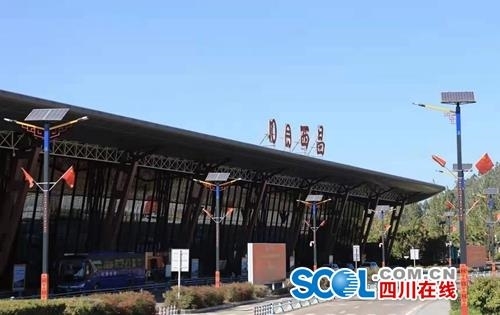 西昌机场旅客吞吐量突破100万大关