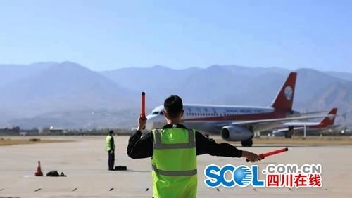 阿联酋的空运价格-西昌机场旅客吞吐量突破100万大关