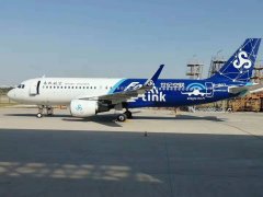 乌克兰航空-“世纪空联号”开启中国航空WIFI新里程