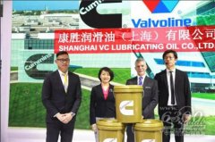 澳洲国际空运-干货满满!康胜润滑油总经理费宇东上海车展畅谈行业热点话题