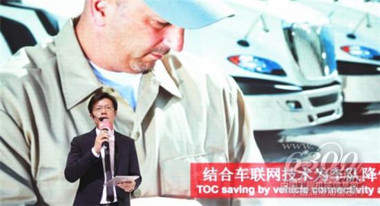 干货满满！康胜润滑油总经理费宇东上海车展畅谈行业热点话题