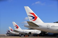 卡塔尔的空运价格-中国东方航空将加密中欧航线