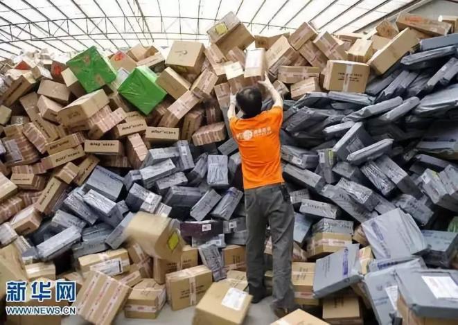 快递员也能评职称,网友:三百六十行,行行出状元