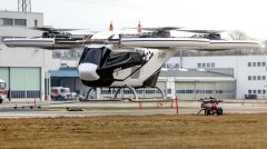 <b>海运价格-空客明年试飞“飞行出租车”</b>