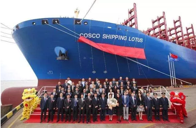 中远海运举行全球首艘大型集装箱智能船商用发布仪式（附图）