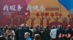 南美国际空运-母女上阵、三代同台，这场文艺演出很温馨
