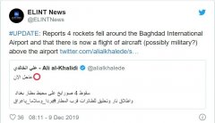 北美国际空运-视频:伊拉克机场附近响起警报,疑遭火箭弹袭击