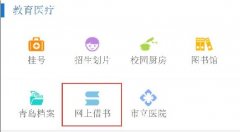 广州出口空运-“网上约书”值得推广