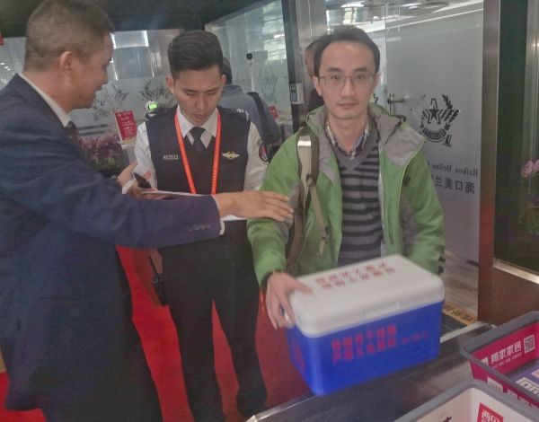 空运价格-东航在海口圆满保障造血干细胞运输（附图）