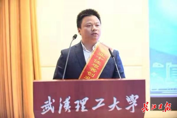 创业第一单从硕士毕业论文而来,他的产品远销20多个国家