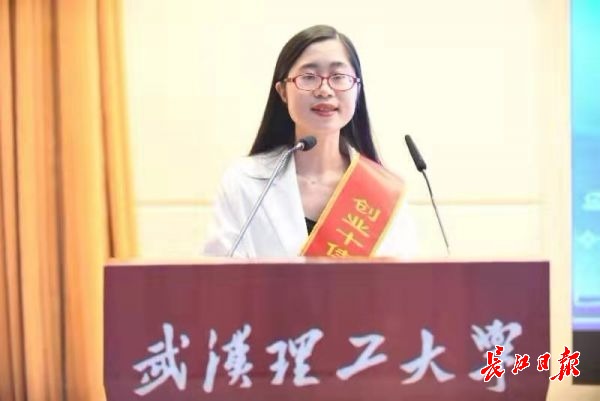 创业第一单从硕士毕业论文而来,他的产品远销20多个国家