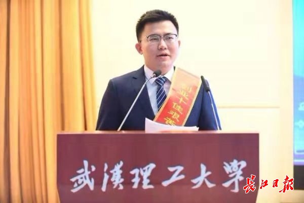 创业第一单从硕士毕业论文而来,他的产品远销20多个国家