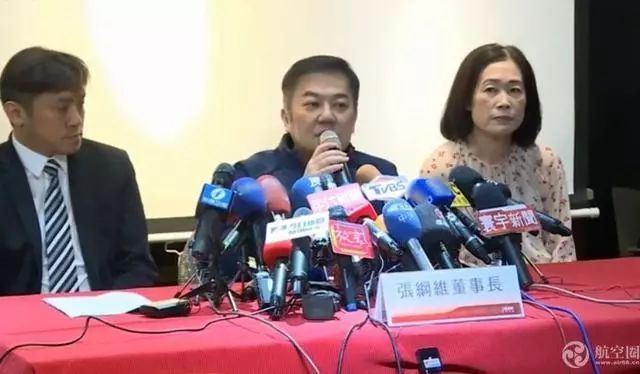 Զ<a href=https://www.bjfsdex.com target=_blank class=infotextkey></a>Ƿ񸴷 ̨彻ͨŸˣó˵