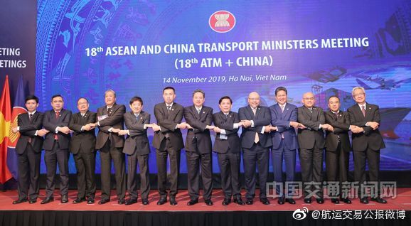 空运价格-李小鹏出席并主持中国—东盟交通部长会议 加强交通领域互联互通 推动交通可持续发展