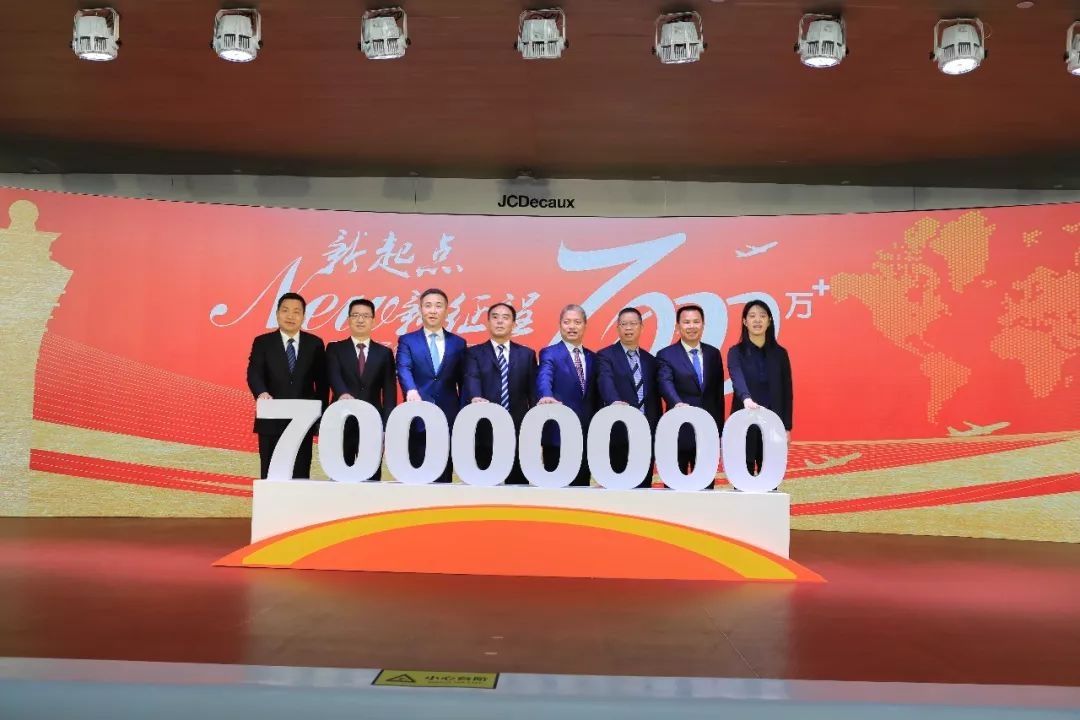 深度 | 跨越7000万！看白云机场再飞跃