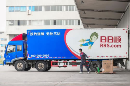 澳大利亚国际空运-日日顺场景物流智慧升级 以科技赋能用户体验
