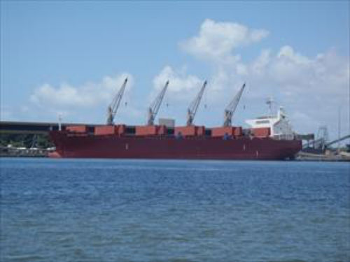 国际快递价格-印尼三艘镍矿石运输船被扣留出口目的地拟为中国