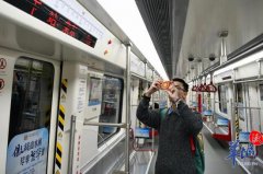 北美国际空运-广州地铁21号线已发车 居民起大早饮“头啖汤”
