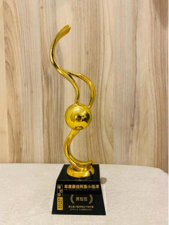 货拉拉荣获“年度最佳阿里小程序”大奖