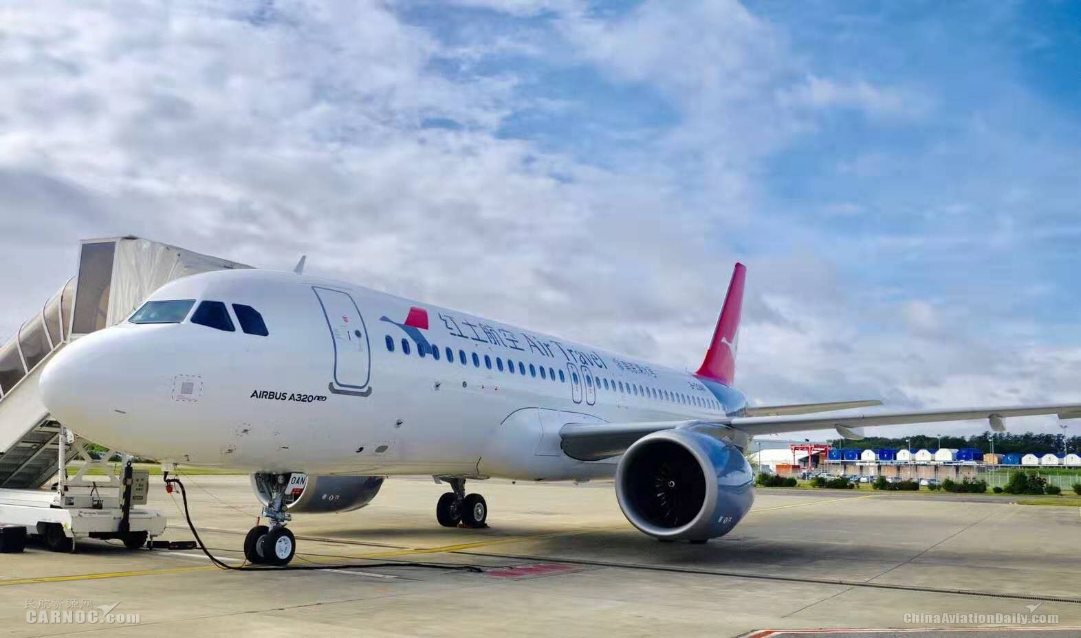 湖南将迎首家本土航空公司 湖南红土航空公司完成注册