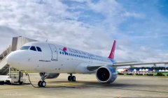 国际快递订舱-湖南将迎首家本土航空公司 湖南红土航空公司完成注册