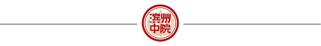 全市法院涉环境资源保护典型案例