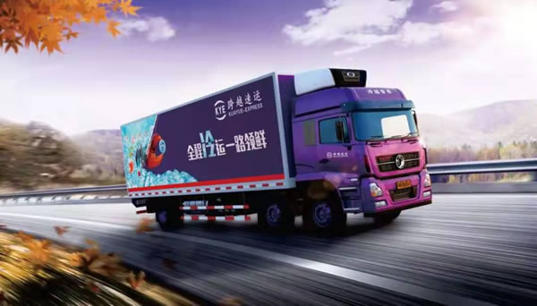 货运代理-成为行业独角兽,跨越速运崛起之路的“三大秘诀”