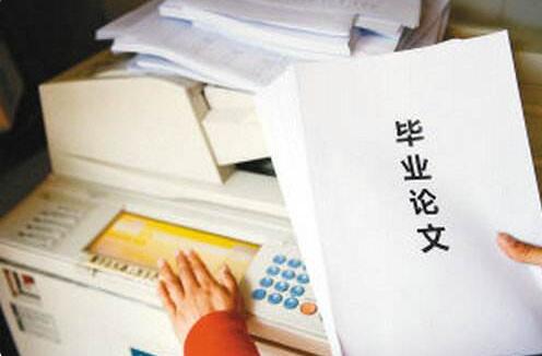 西宁市汽车毕业论文素材借鉴