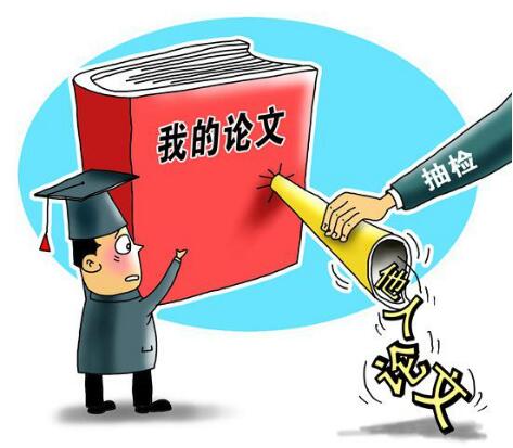 西宁市汽车毕业论文素材借鉴