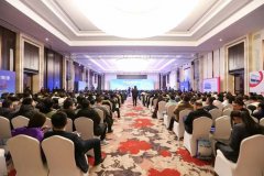 上海货运-构建城市物流高质量发展新体系!第七届中国城市物流大会隆重召开