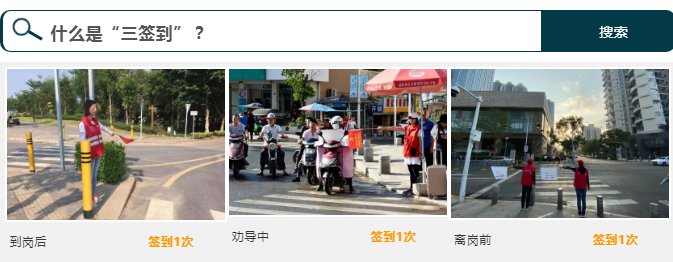 深圳非机动车将实行12分管理制 从快递和外卖小哥开始