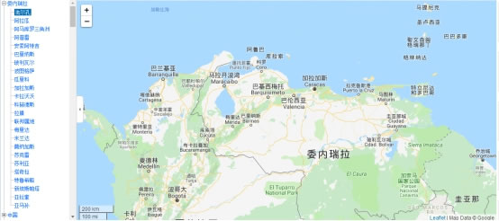 约旦空运-委内瑞拉法尔孔州州长一行莅临友和道通共商合作