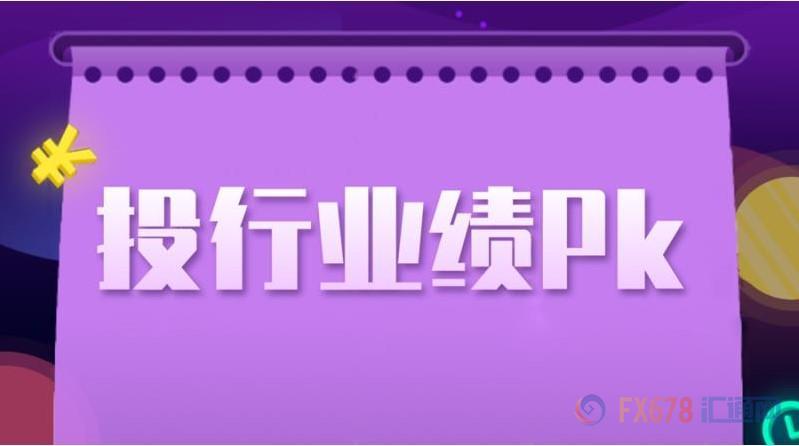 CySEC提醒公共登记册认证人士续办2020年注册