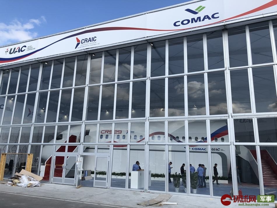 俄媒：中俄CR929客机未来可能由单个飞行员驾驶