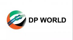 国际空运-DP World获吉达港集装箱码头30年特许经营权 未来将创造1400个工作岗位